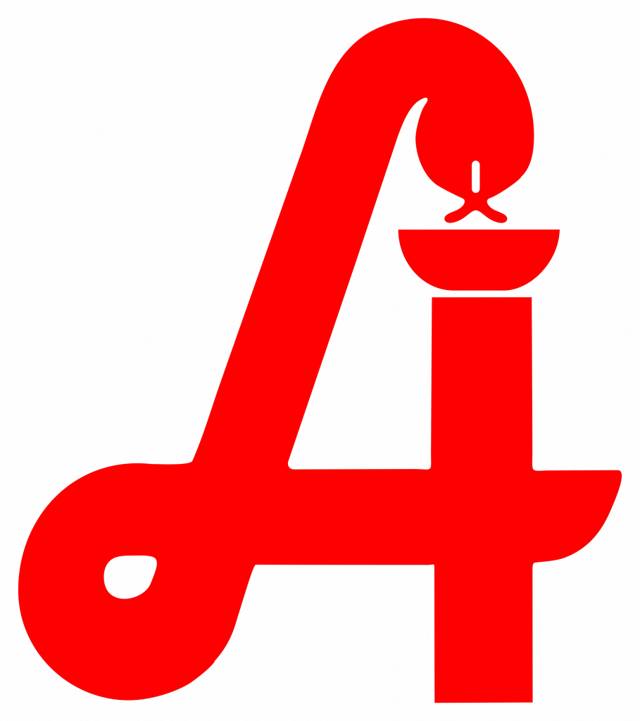 Logo Neue Stadtapotheke zum Grünen Kreuz